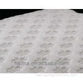 sample california king size sleep well spring mattress